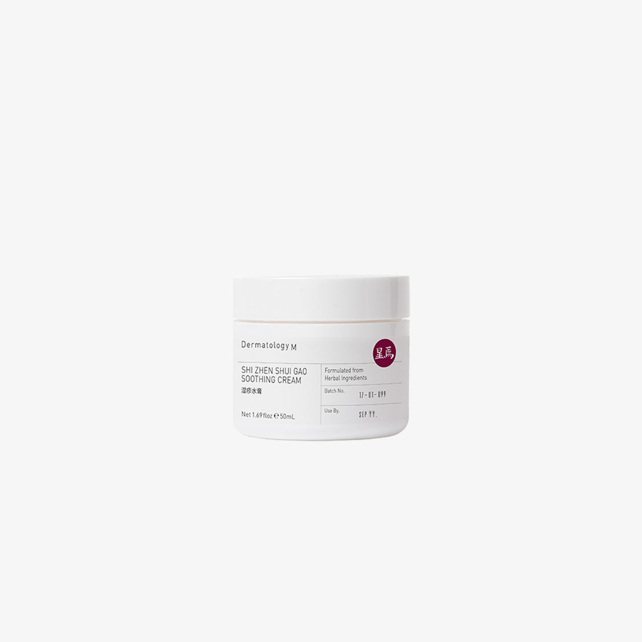 Shi Zhen Shui Gao Soothing Cream – LANSHIN