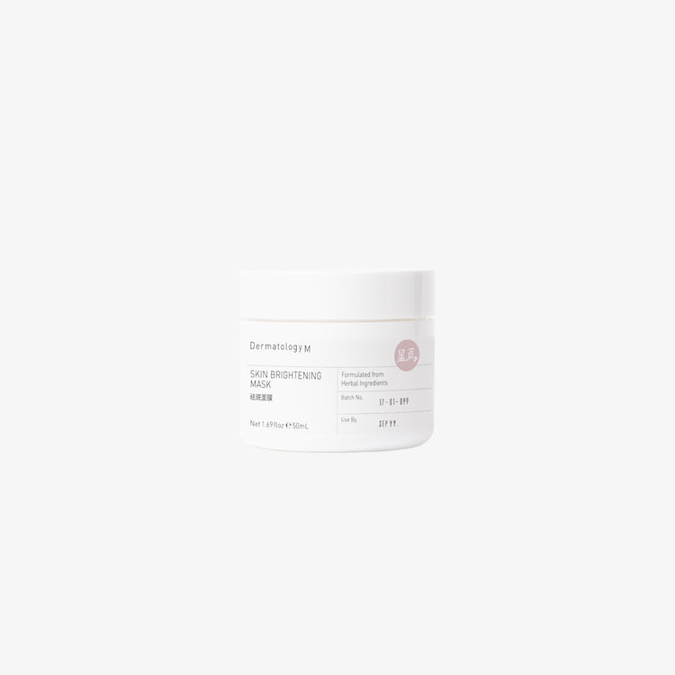 Qu Ban Mian Mo Brightening Mask